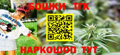 сатива Ипатово