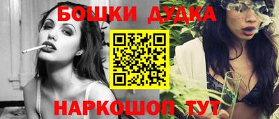 спиды Изобильный