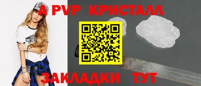 спиды Изобильный