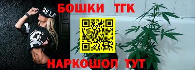 сатива Ипатово