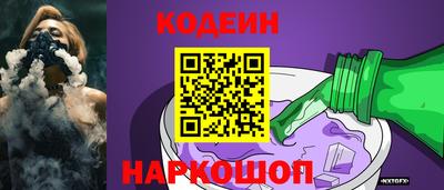 сатива Ипатово