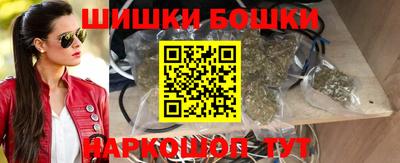 меф VHQ Ирбит