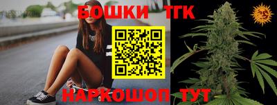 сатива Ипатово
