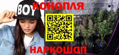 спиды Изобильный