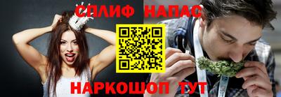 ALPHA-PVP Берёзовский