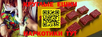 спиды Изобильный