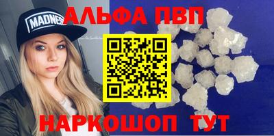 спиды Изобильный
