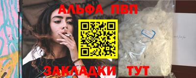 сатива Ипатово