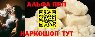спиды Изобильный