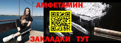 меф VHQ Ирбит