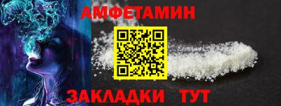 спиды Изобильный