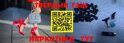 прущий лед Бийск