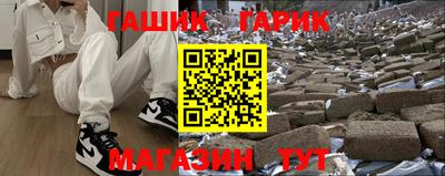 сатива Ипатово