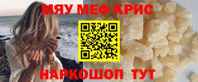сатива Ипатово