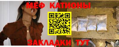спиды Изобильный