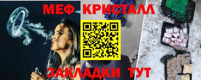 сатива Ипатово