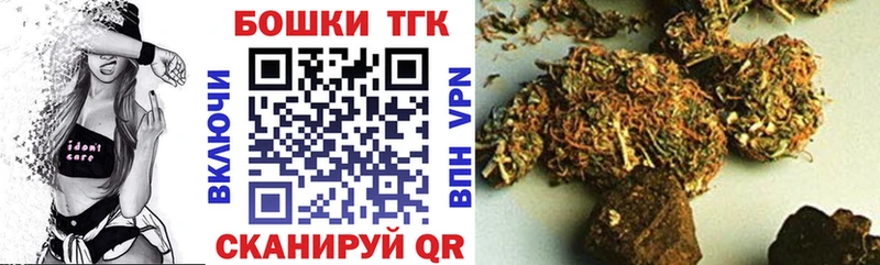 Марихуана LSD WEED  наркошоп  Ростов-на-Дону 