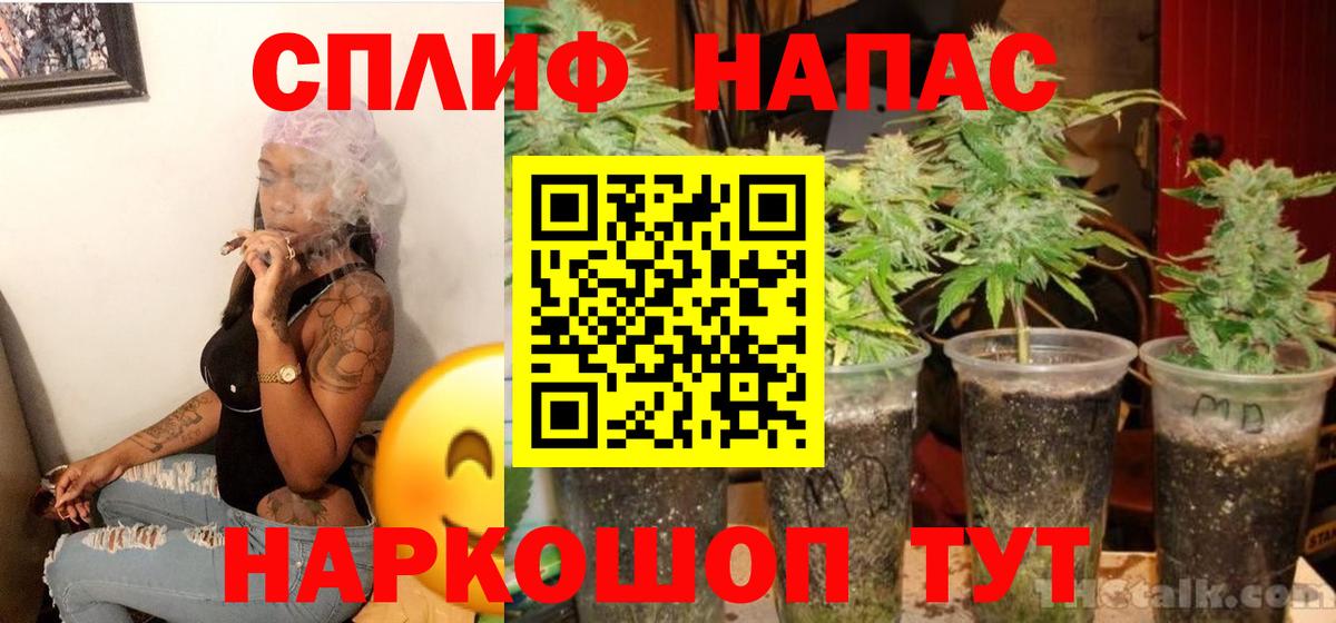 КОКАИН  MDMA  Ростов-на-Дону  Меф   ГАШ  Гашиш  Мефедрон   Лсд 25 